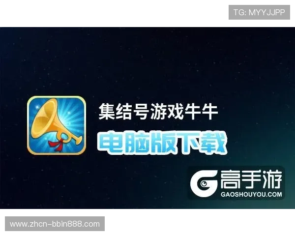 能看四张牌的抢庄牛牛游戏中如何合理布局牌型实现最大盈利