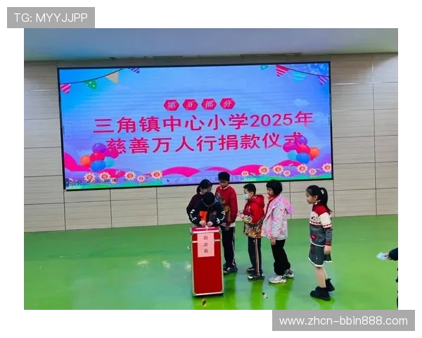 餐宝盈官网未来发展规划与创新服务内容全面展望